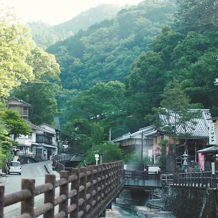 Guest House Takiyoshi Hongu Exterior photo