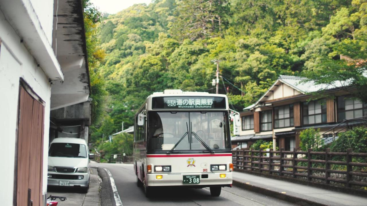 Ryokan Takiyoshi *