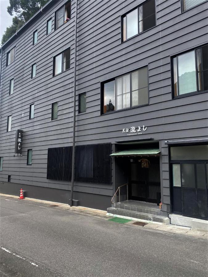 Takiyoshi *