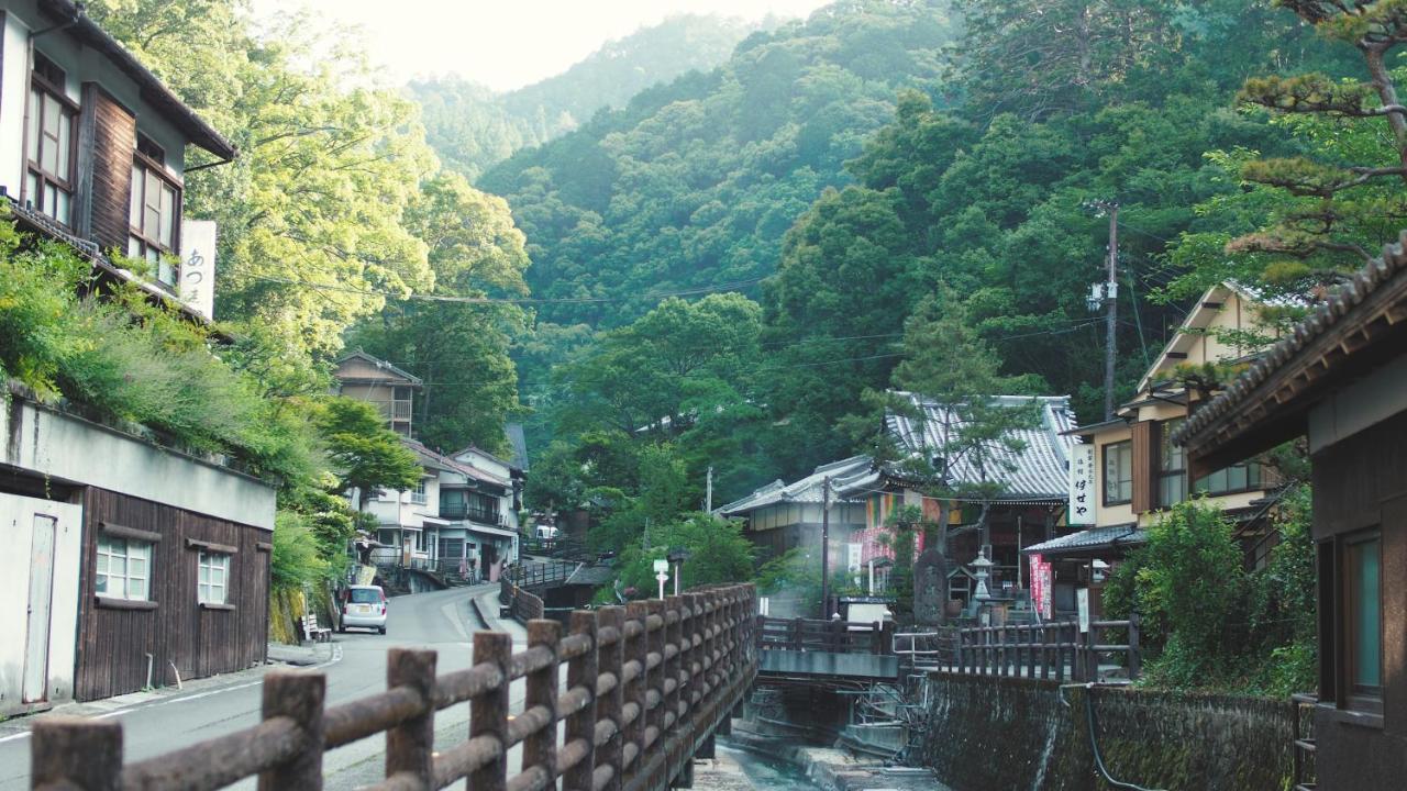Ryokan Takiyoshi Hongu