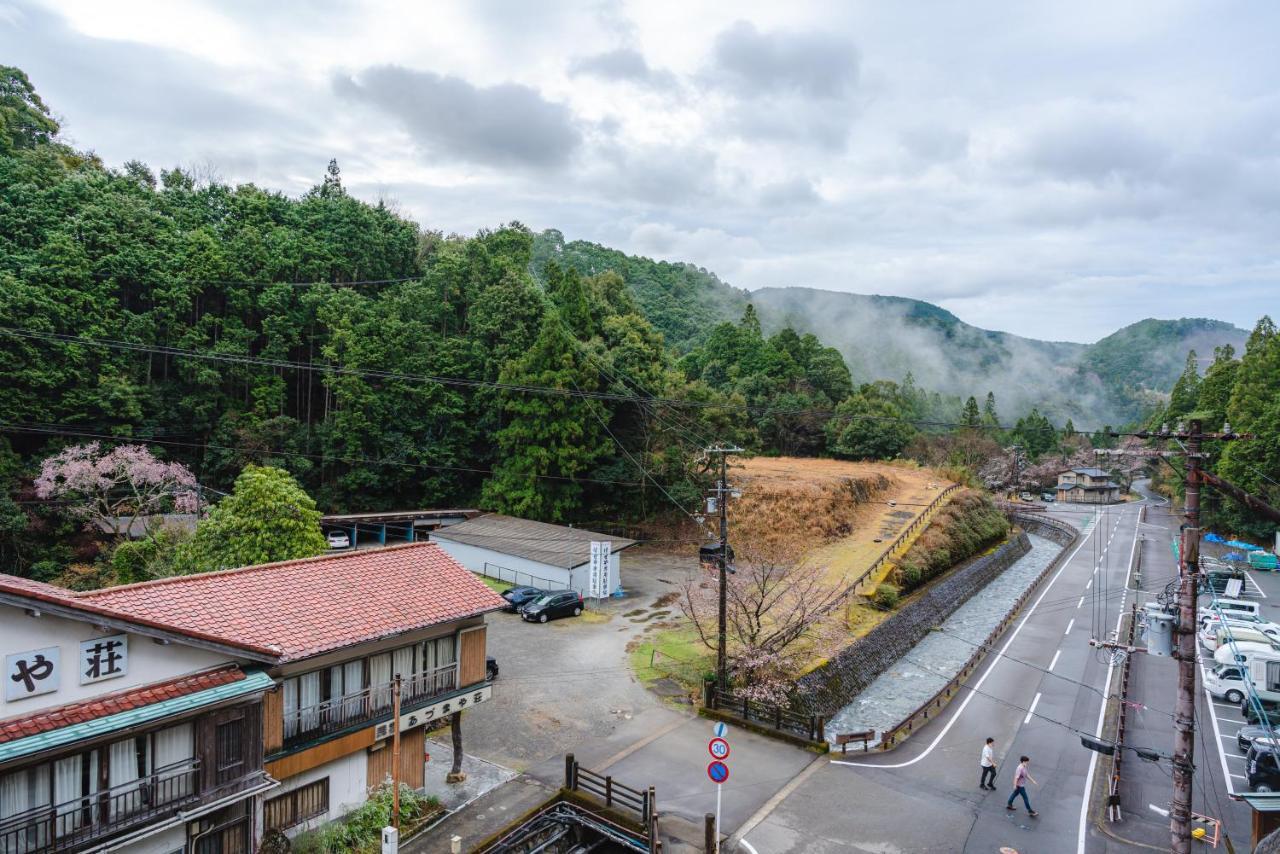 Takiyoshi Ryokan *