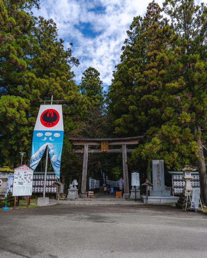 Takiyoshi * Hongu