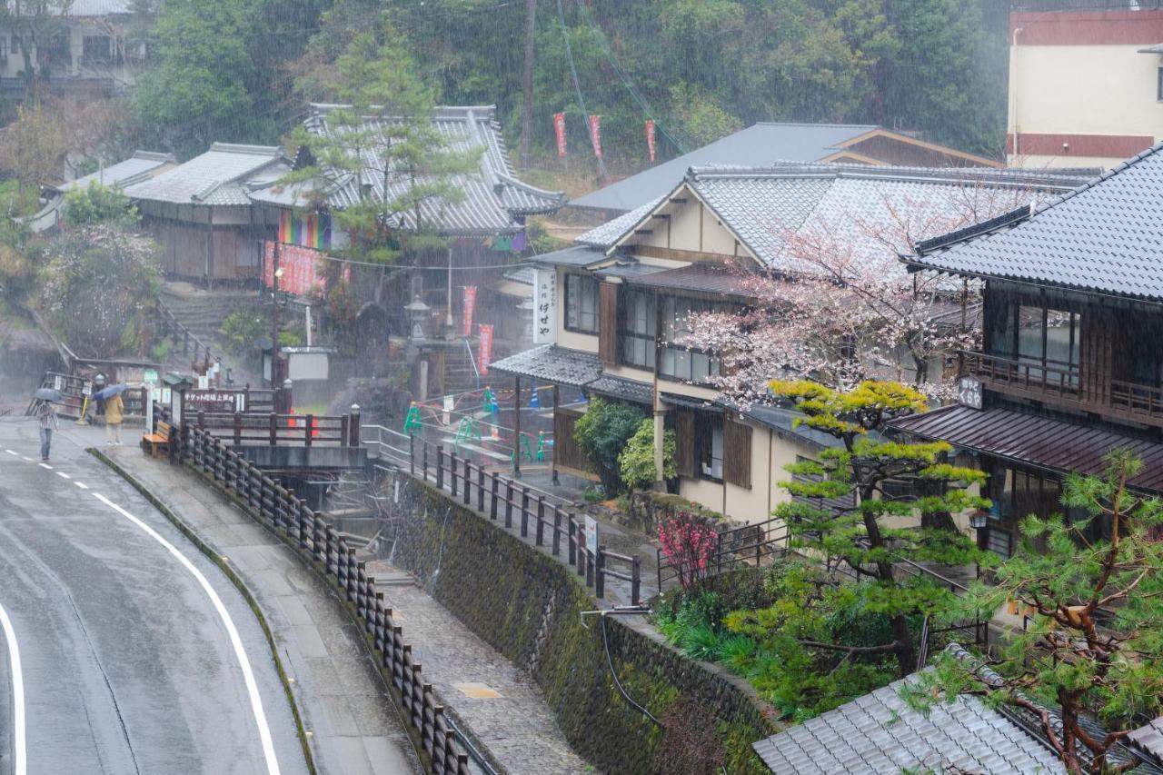 Ryokan Takiyoshi Hongu