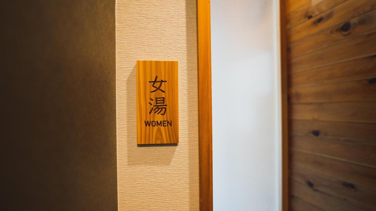 Takiyoshi