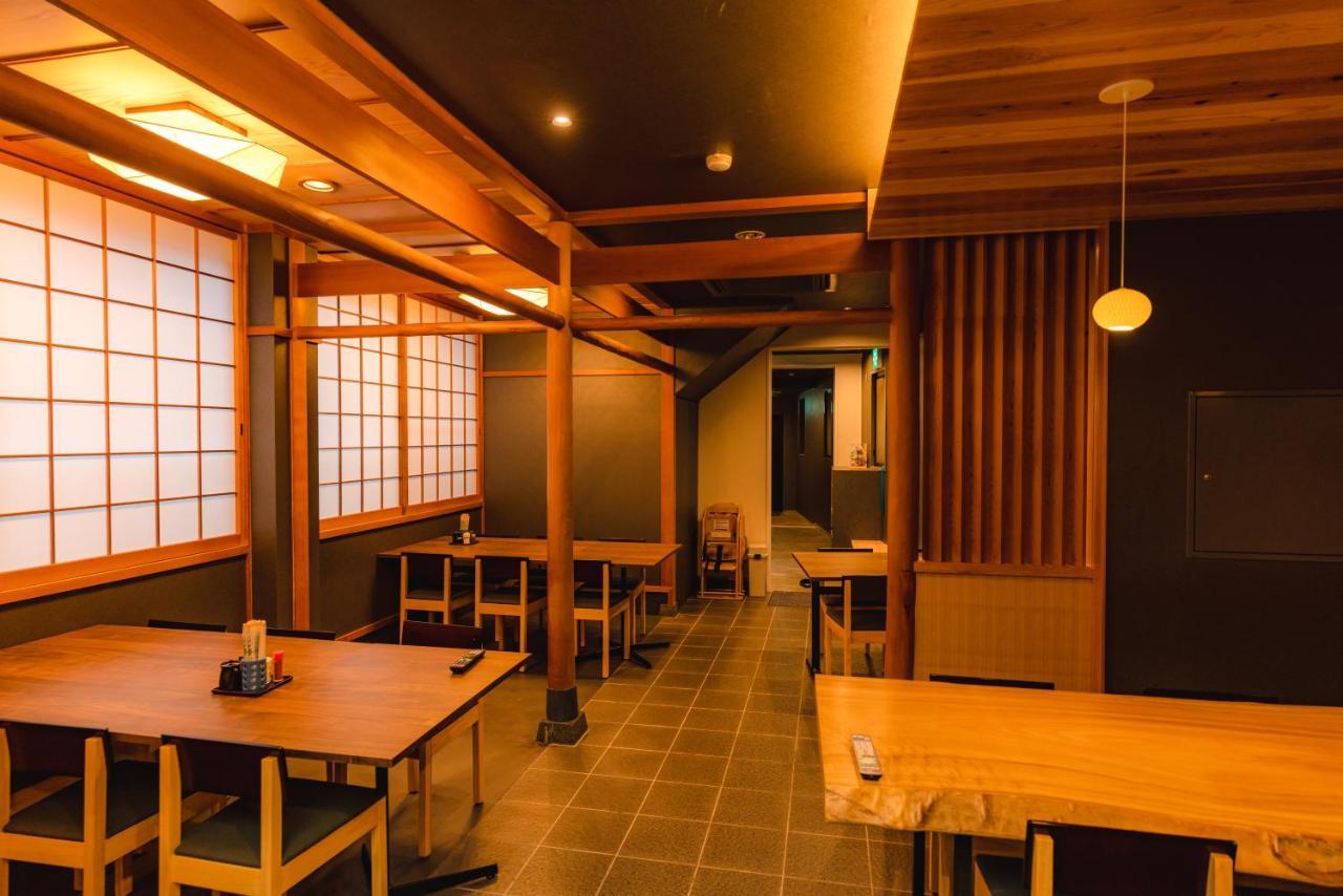 Takiyoshi Ryokan Hongu